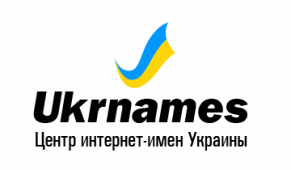 Центр интернет-имен Украины, регистратор доменных имен