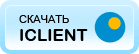 Download iClient